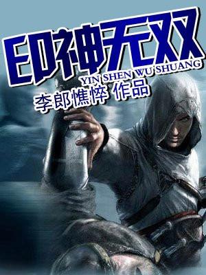 影帝的炮灰前夫拒绝营业笔趣阁