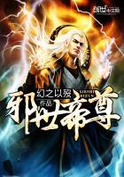 影帝的炮灰前夫拒绝营业格格党