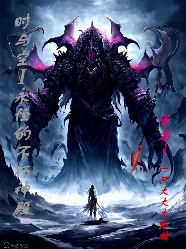 七零锦鲤小村花漠漠无雨完整版免费