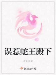 七零锦鲤小村花作者漠漠无雨