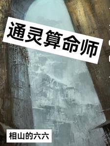 陛下万安是什么意思