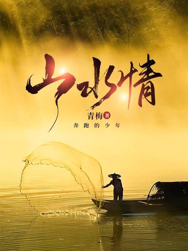 陛下万安广播剧cv