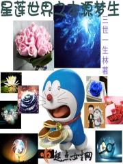 我用手机教古人基建