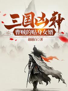 超级基因优化液百度百科