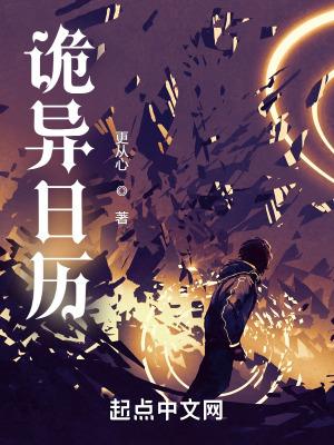 超级基因优化液好看吗