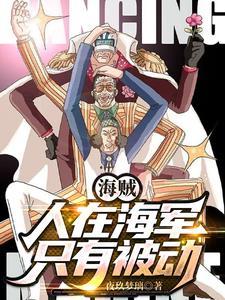 万千之心TXT精校版