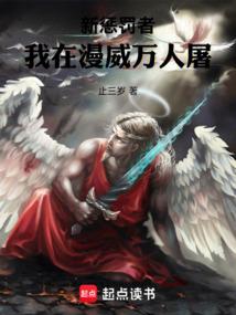 万千之心笔趣阁