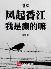 美漫之万千之心