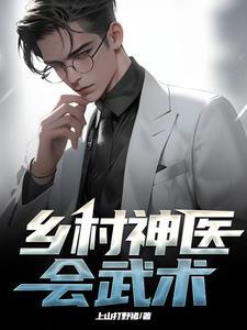 宠你向钱看全文免费阅读