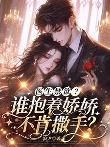 祖国山河美如画的图片