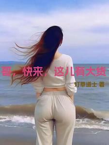 劣质奶油车图片