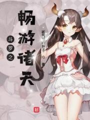 覆面系是什么意思