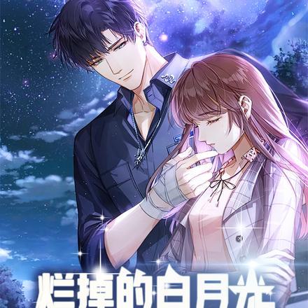 主役cv是真情侣谁是攻