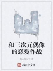 镇妖博物馆在哪个软件看免费