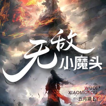 日向玩家才是忍界最强木遁使者