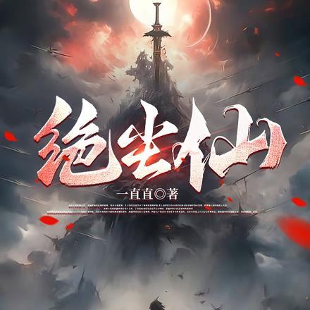 奥特曼格斗进化3破解版中文版