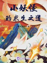 奥特曼格斗进化3手机版