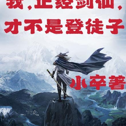 奥特曼格斗进化0中文版