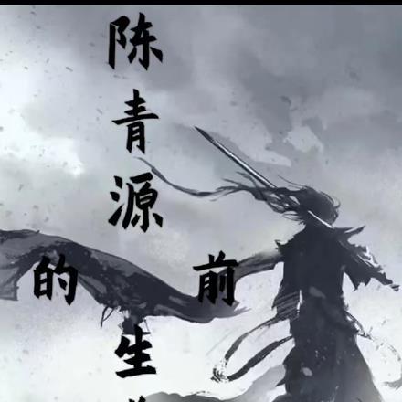 被迫嫁给毁容将军后百度