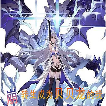 高手寂寞2全文免费阅读