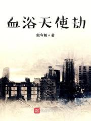 高手寂寞经典名句