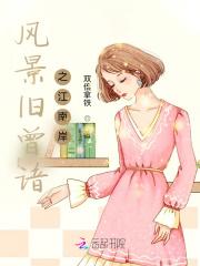 我的师父什么都懂亿点点百度百科