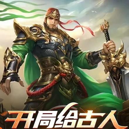 我的师父什么都懂亿点点免费阅读全文