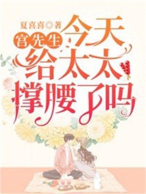 无限天灾囤货求生红甘泉