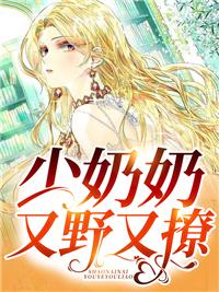 当医生开了挂了笔趣阁