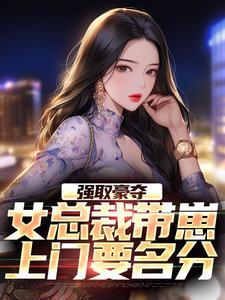 中医许阳有声免费听