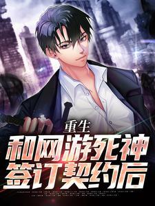 中医许阳里面的人物原型