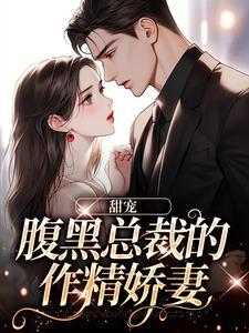 中医许阳好看吗