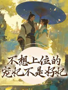 海豚人恐怖照片