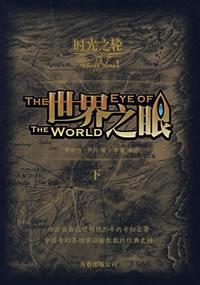 猎人我真不是除念师笔趣阁