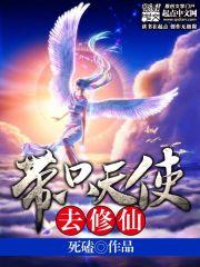 子夜歌始欲识郎时