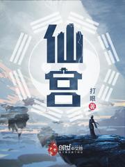 子夜歌乐府诗集