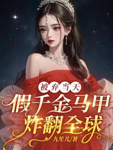 武动乾坤4季全集免费观看