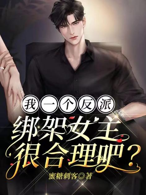 武动乾坤等级境界划分详解