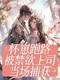 灵异怪谈有声在线收听