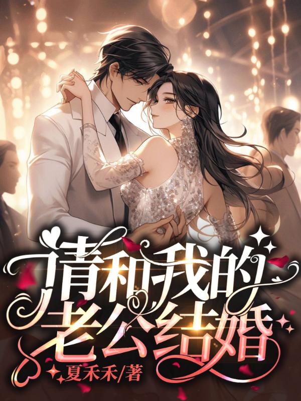 穿成被影帝抛弃的炮灰百度