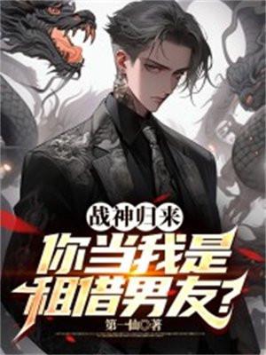 七零娇宠小咸鱼无弹窗免费阅读