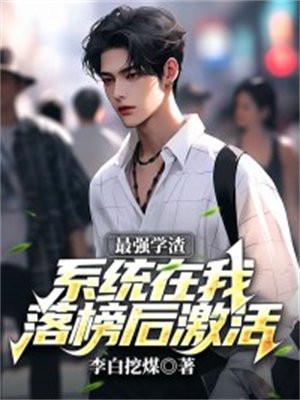 七零娇宠小咸鱼无防盗