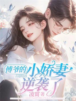 江山美人甄子丹用的刀