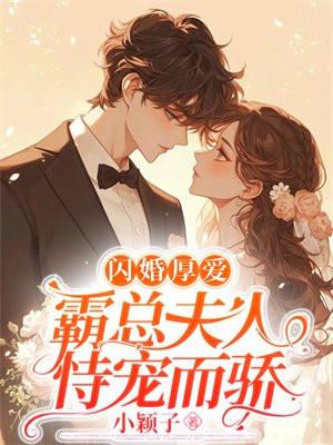 江山美人中的刀图片