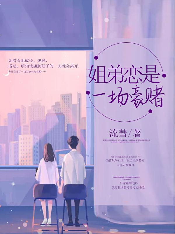 我的盗墓生涯全文免费阅读