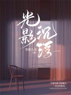 龙图案卷集·续TXT