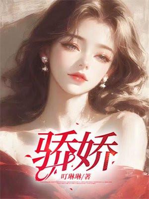 龙图案卷集·续 笔趣阁