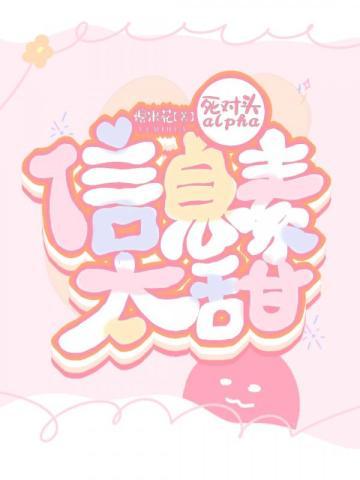 灵车免费阅读全文