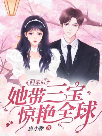 我就是能进球 不吃小南瓜