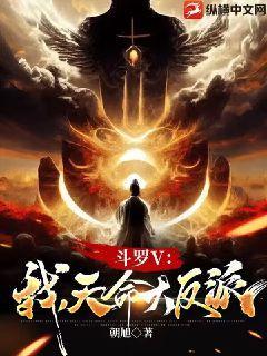 克隆大脑修复大脑